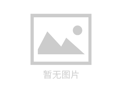 35kV及以下電力電纜使用說(shuō)明