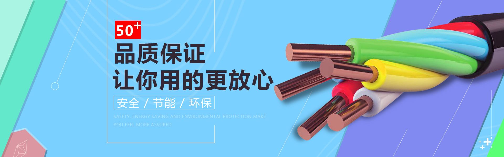 【線(xiàn)纜百科】電線(xiàn)電纜盤(pán)在貨架儲存和運輸中應注意哪些事項呢？