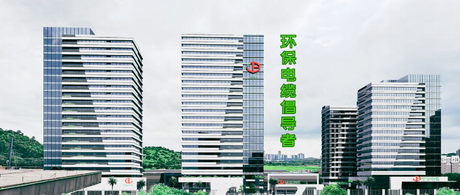 2023年中國高壓電纜行業(yè)市場(chǎng)前景及行業(yè)發(fā)展趨勢分析