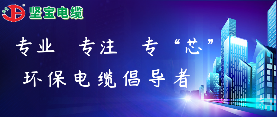 線(xiàn)纜行業(yè)數字化轉型，加速企業(yè)升級的關(guān)鍵路徑
